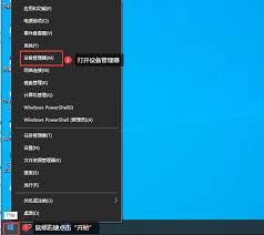 声卡驱动安装需要多长时间