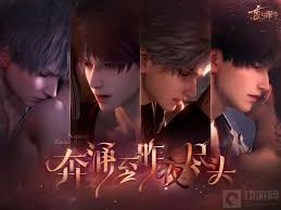 恋与深空3.0混池规则是什么