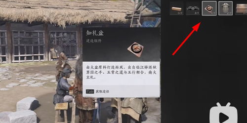 燕云十六声如何让老弱妇孺获得奇遇