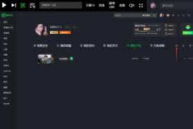 爱奇艺下载的视频如何转换格式