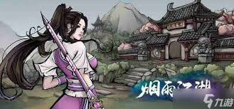 烟雨江湖拘魂阁商店买什么值得入手