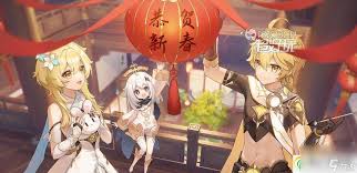 原神2024最新兑换码大全汇总