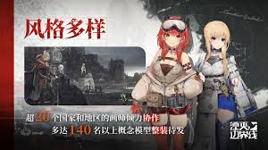 湮灭边界线BT