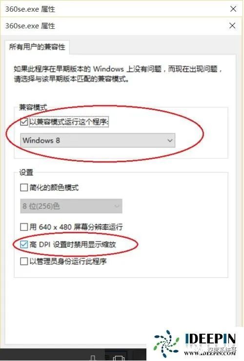 小红书专业号开通问题解决方案