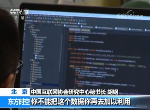 微信浏览朋友圈有记录吗