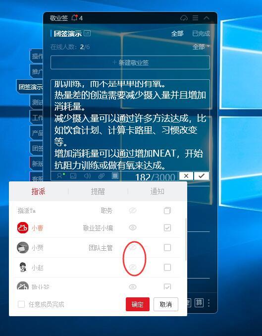 新月同行刺灰最强阵容搭配攻略