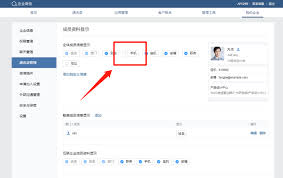 视频号评论隐藏如何设置