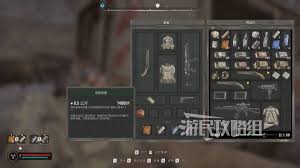 潜行者2切尔诺贝利之心特异点神器怎么收集