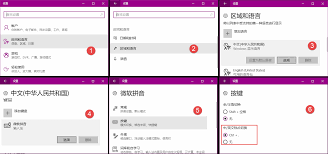 OneNote怎样关闭自动计算数学表达式功能