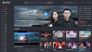 腾讯视频免广告方法