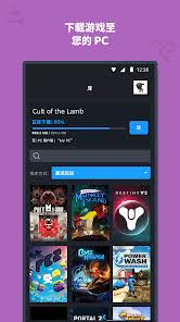 steam安卓手机版无法启动怎么办