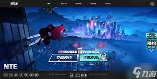异环首测觉醒系统如何玩