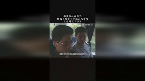 抖音如何发布电视剧片段