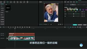 抖音短剧视频剪辑教程
