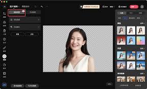 美图秀秀抠图技巧全解析