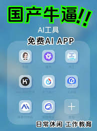 不受限制的聊天软件推荐