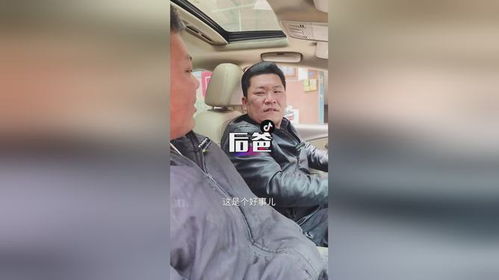抖音短剧上热门技巧