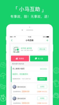 达达快送怎么开启专人直送服务