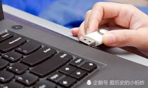 手机腾讯视频导出方法
