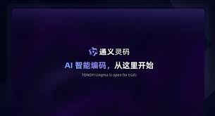 端游爱奇艺弹幕开关位置在哪里