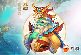 梦幻西游手游龙宫和魔王哪个更强势