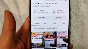 抖音短剧历史记录在哪查看