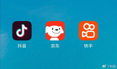 抖音短剧观看指南