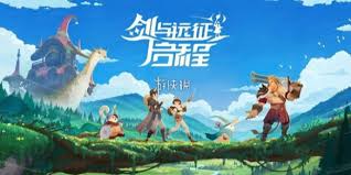 剑与远征启程公会争霸战玩法攻略
