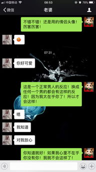qq情侣空间能同时与几人开启
