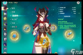 原神恰斯卡0命大世界阵容怎么搭配