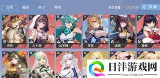 魔兽世界WLK幽暗城战袍如何购买