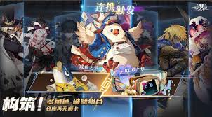 无尽梦回100抽自选角色推荐