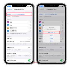 如何查看手机app下载记录