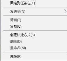 Win10系统如何窗口化运行游戏