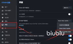steam家庭共享设置详解