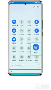 华为荣耀magic如何开启nfc支付