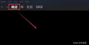 steam市场无法访问？解决Steam市场打不开的问题