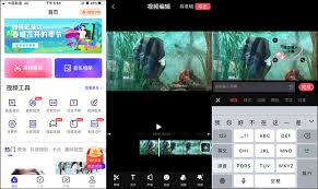 图片如何制作成视频