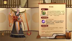 胡莱三国3辅助使用指南