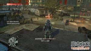 虐杀原形2中比林斯利博士的位置