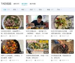 小红书种菜博主如何盈利