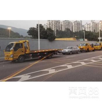 微信如何申请高速拖车救援服务