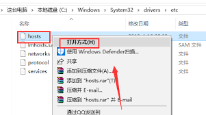迅雷下载敏感资源如何解决