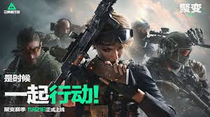 三角洲行动12月2日密码是多少