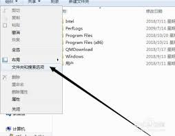 win7电脑如何显示隐藏文件夹