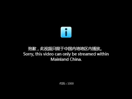 优酷网络连接出错怎么办