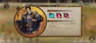 新三国志曹操传徐晃之影关卡怎么过