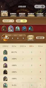 炉石传说OTK毒奶牧卡组怎么搭配