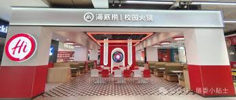 哪些学校有海底捞校园火锅