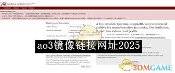 ao3网址是什么